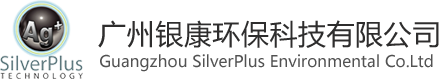 廣州銀康環?？萍加邢薰?></div>
 </div>
 <nav class=